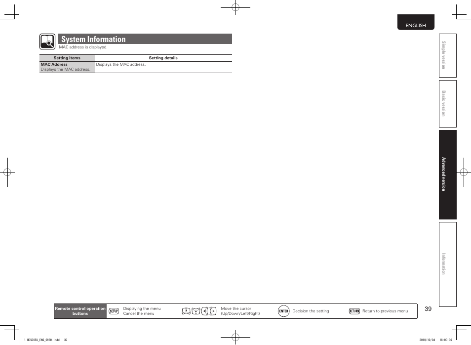 System information | Marantz 5411 10470 007M User Manual | Page 43 / 72