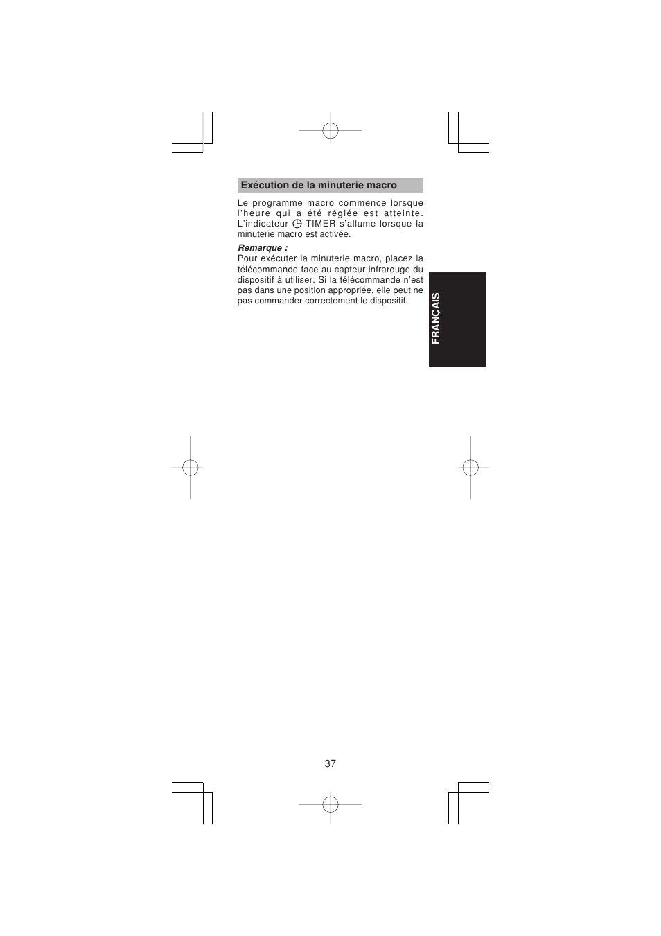 Marantz RC1400 User Manual | Page 85 / 191