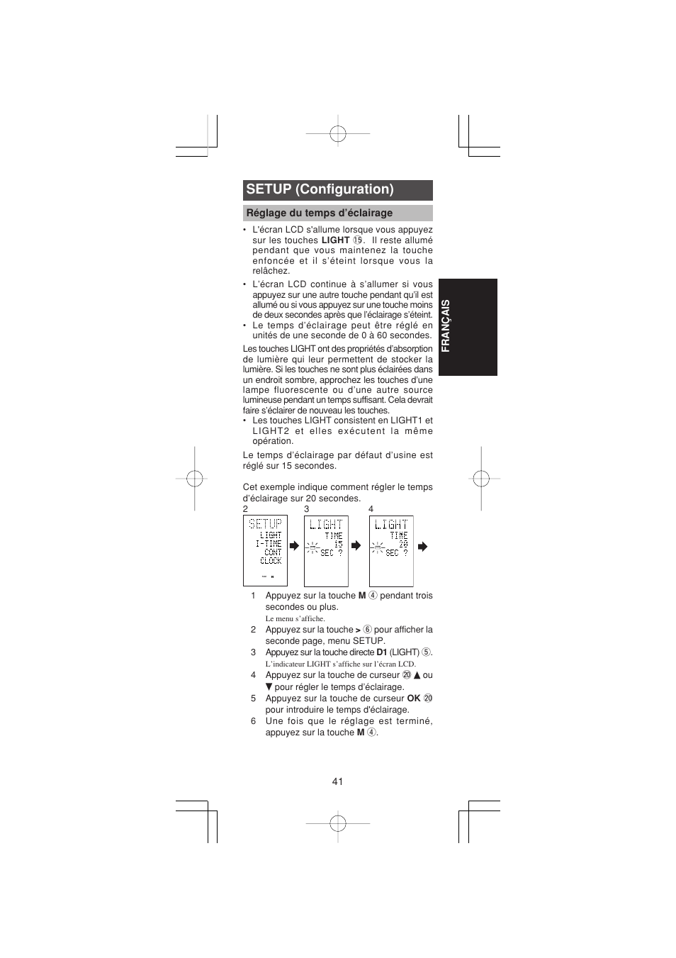 Setup (configuration) | Marantz RC1400 User Manual | Page 89 / 191