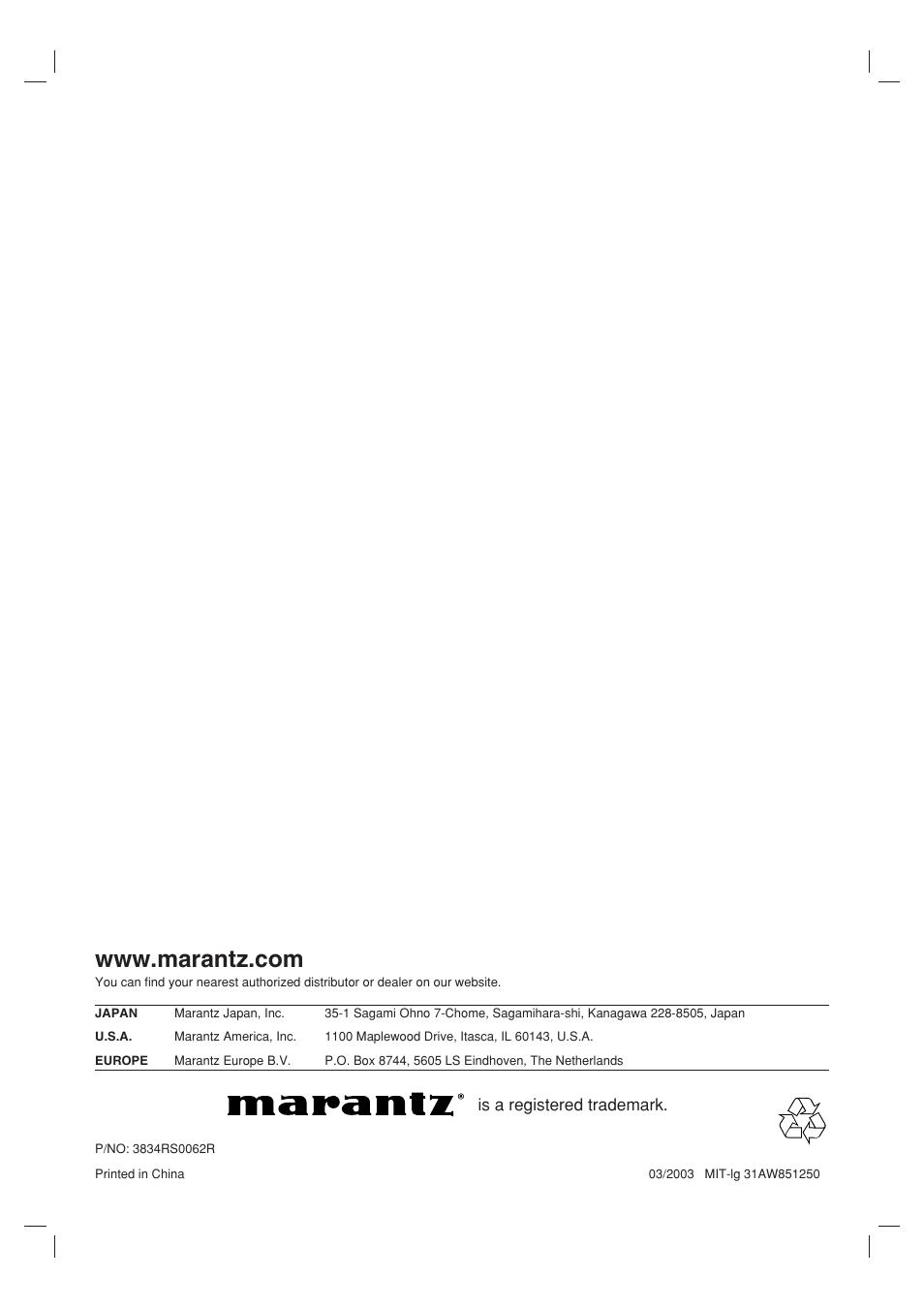 Is a registered trademark | Marantz VC5400 User Manual | Page 34 / 34
