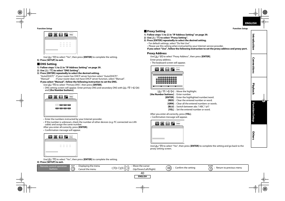 Dns setting, Proxy setting, Proxy address | Marantz 541110331126M User Manual | Page 43 / 53