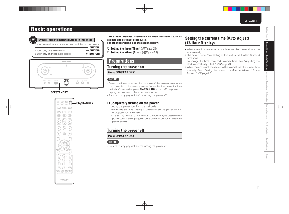 Basic operations, Preparations, Turning the power on | Turning the power off | Marantz M-CR603 User Manual | Page 15 / 52
