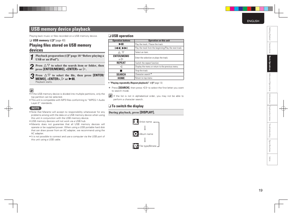 Marantz M-CR603 User Manual | Page 23 / 52