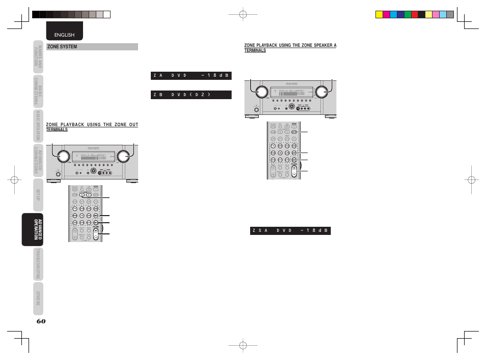 Marantz SR5003 User Manual | Page 63 / 81