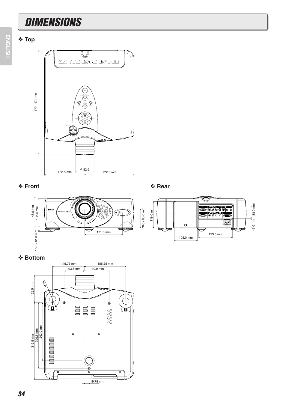 Dimensions, Front, Rear | Bottom, English | Marantz DLP PROJECTOR VP-12S2 User Manual | Page 38 / 39