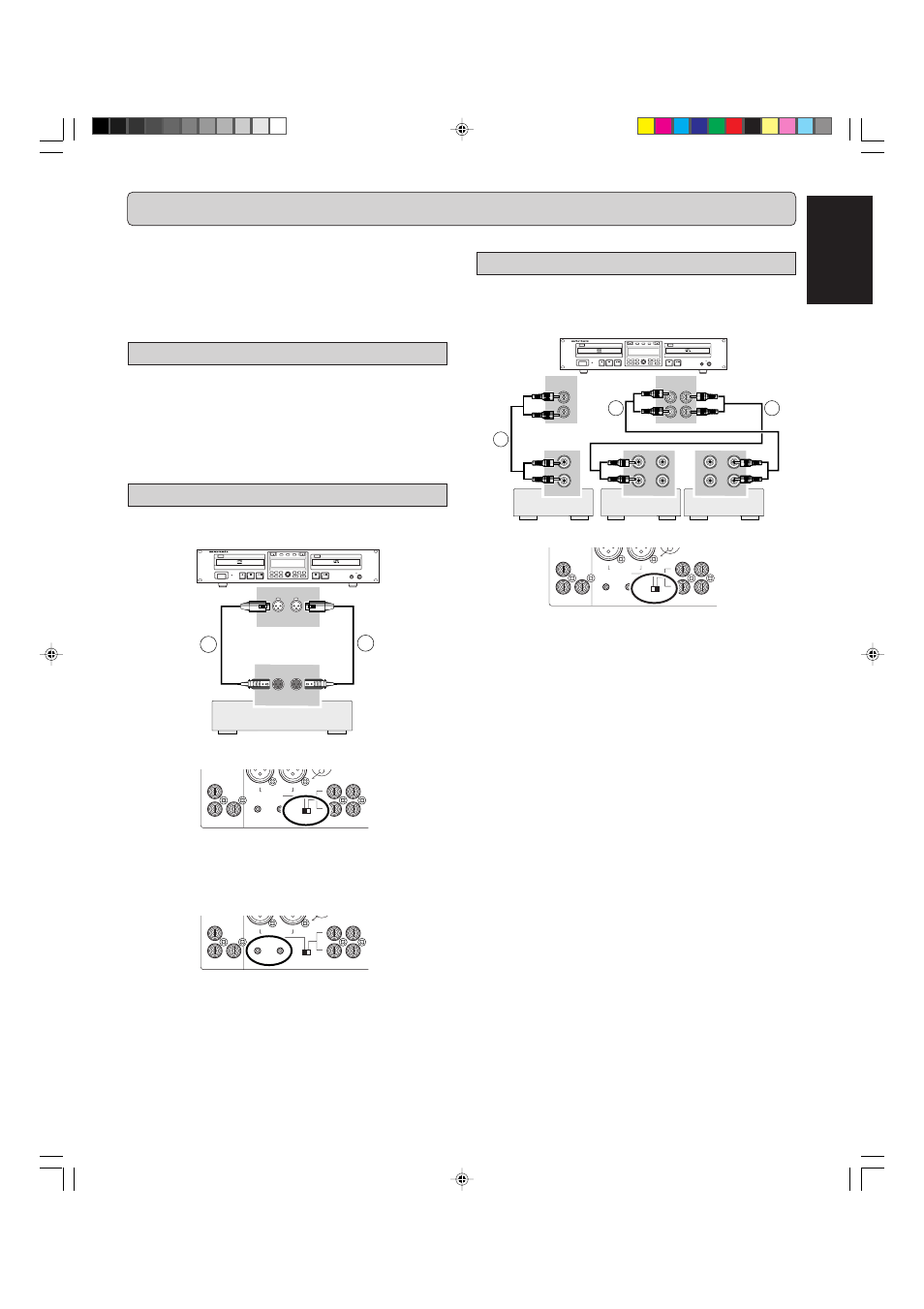 Installation, English, Unbalanced analog connections | The following options are available, Balanced analog connections, Input select, Trim | Marantz CDR500 User Manual | Page 10 / 33