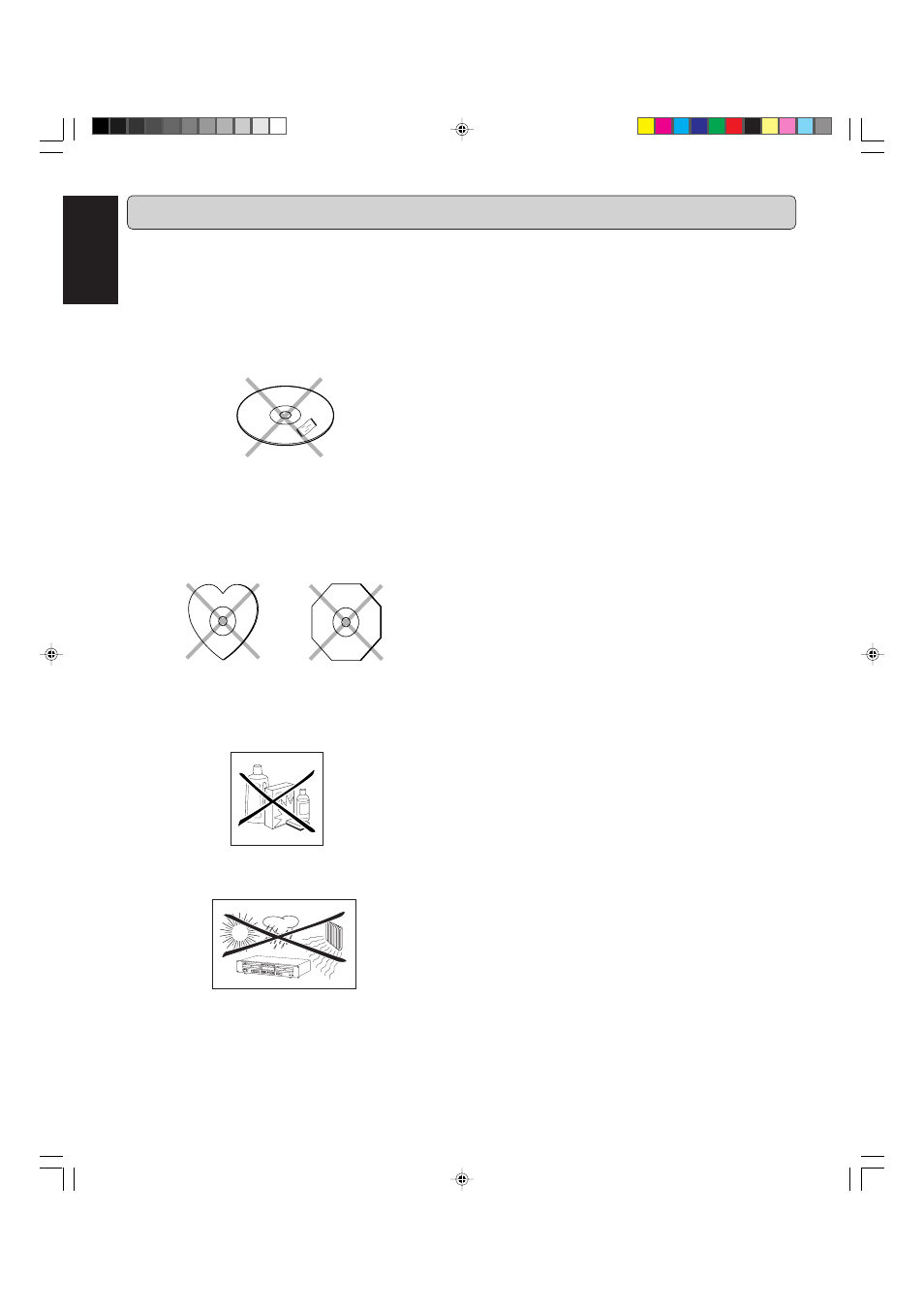 Introduction, English | Marantz CDR500 User Manual | Page 7 / 33