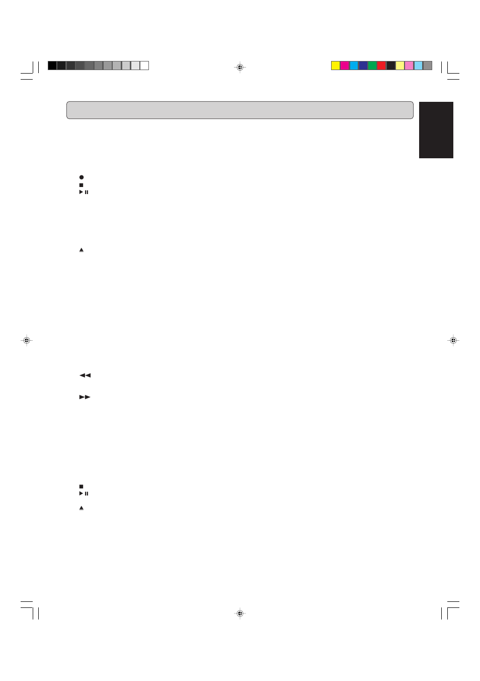 Controls and connections, English, Controls on the front | Marantz CDR500 User Manual | Page 8 / 33