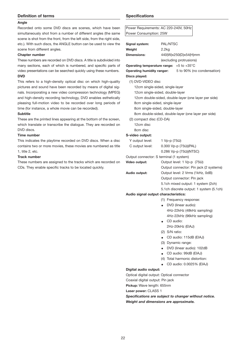 Marantz DV3001e User Manual | Page 24 / 26