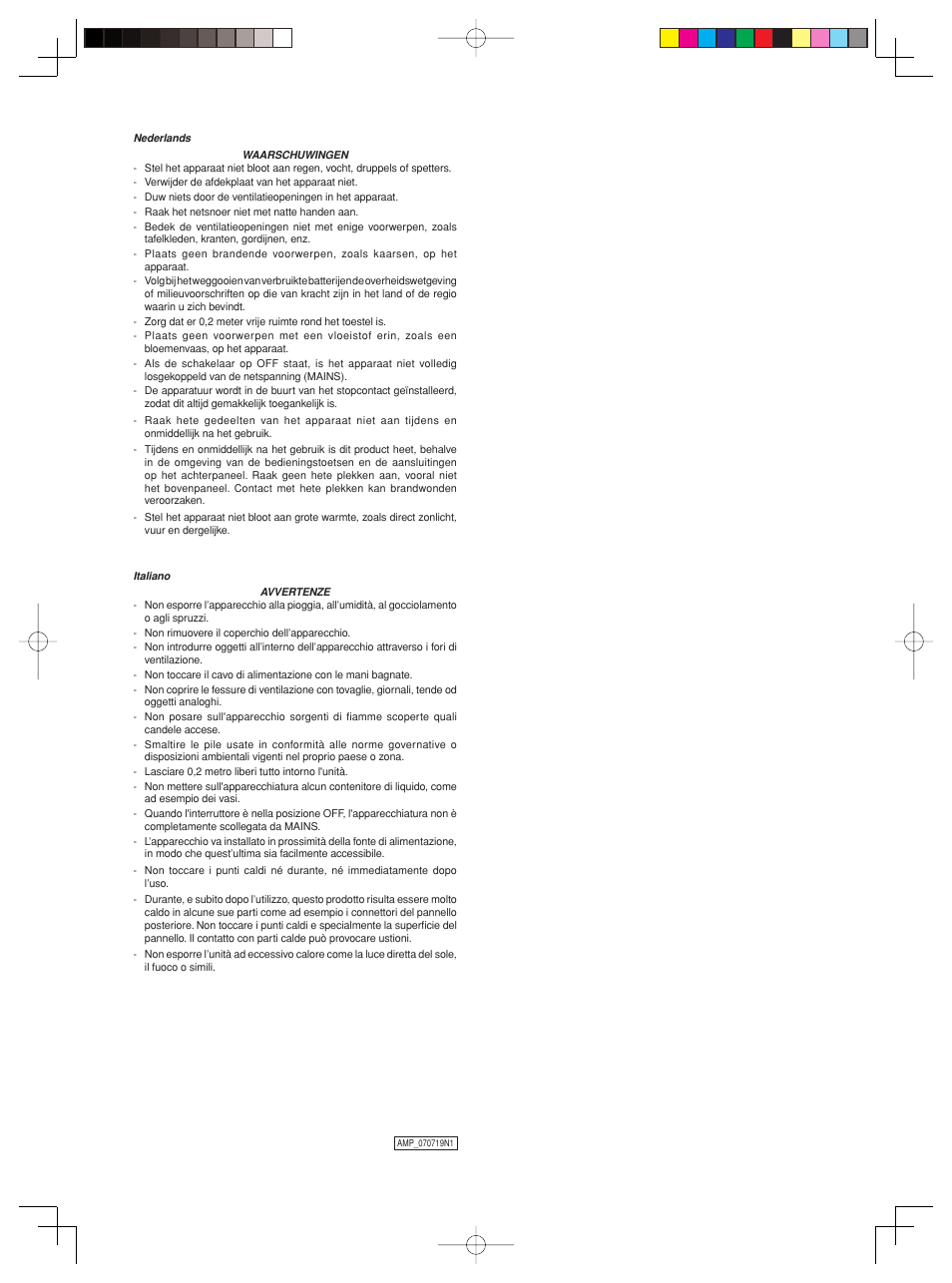 Marantz Model SC-11S1 User Manual | Page 6 / 37