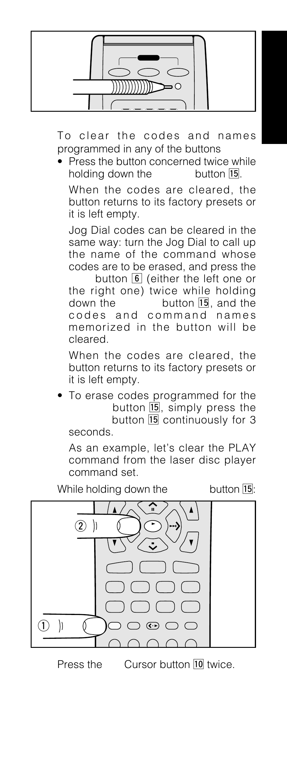 English | Marantz RC1200 User Manual | Page 18 / 47