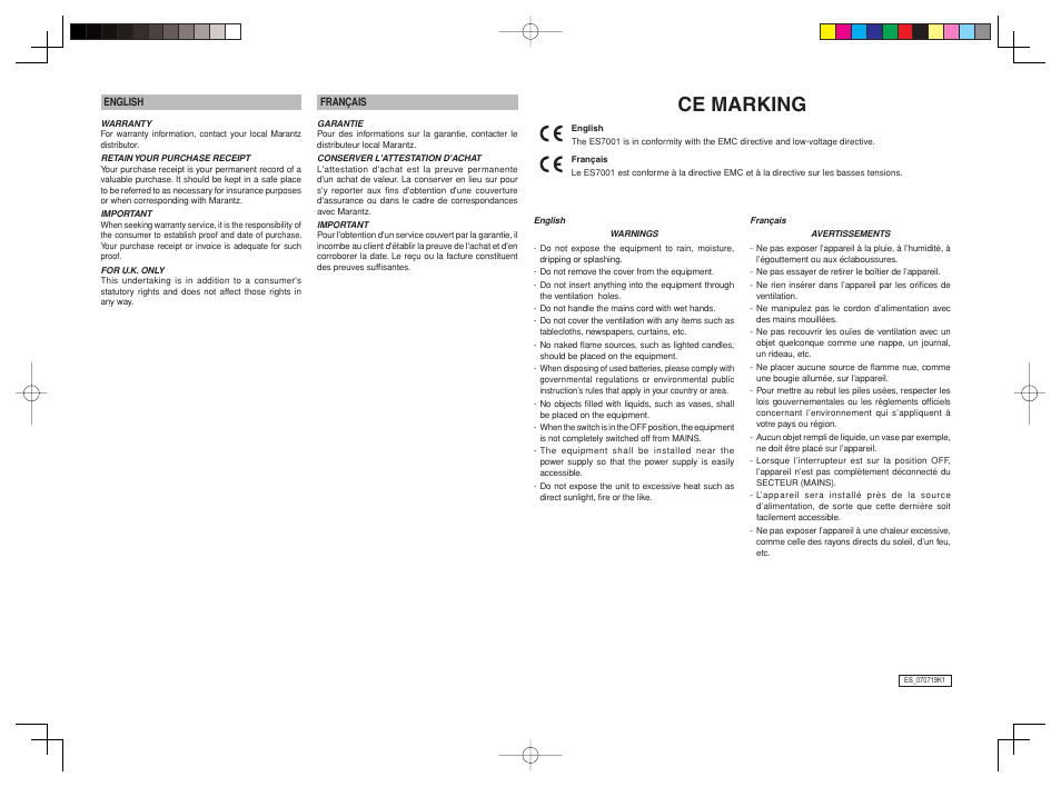 Ce marking | Marantz ES7001 User Manual | Page 2 / 25