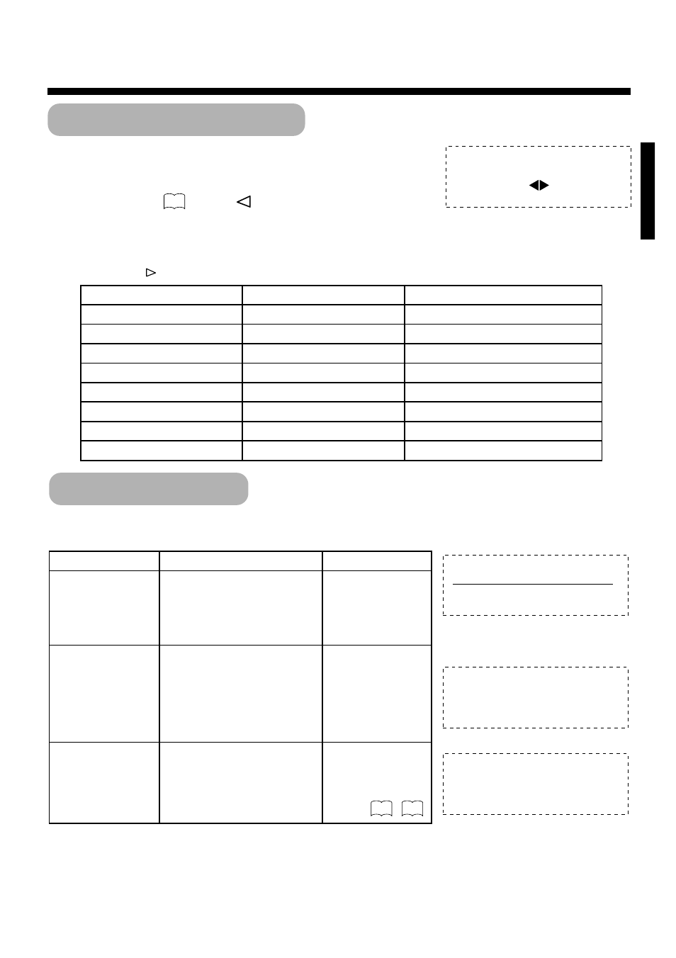 Signal check, Reset (settings initialization), English | Marantz PD4298HD s User Manual | Page 29 / 39