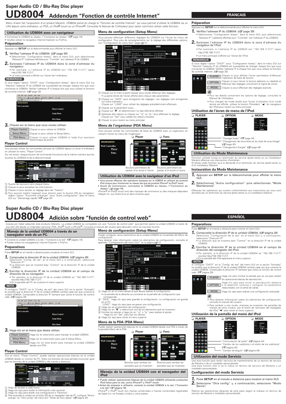 Ud8004, Addendum “fonction de contrôle internet, Adición sobre “función de control web | Super audio cd / blu-ray disc player | Marantz UD8004 User Manual | Page 2 / 2