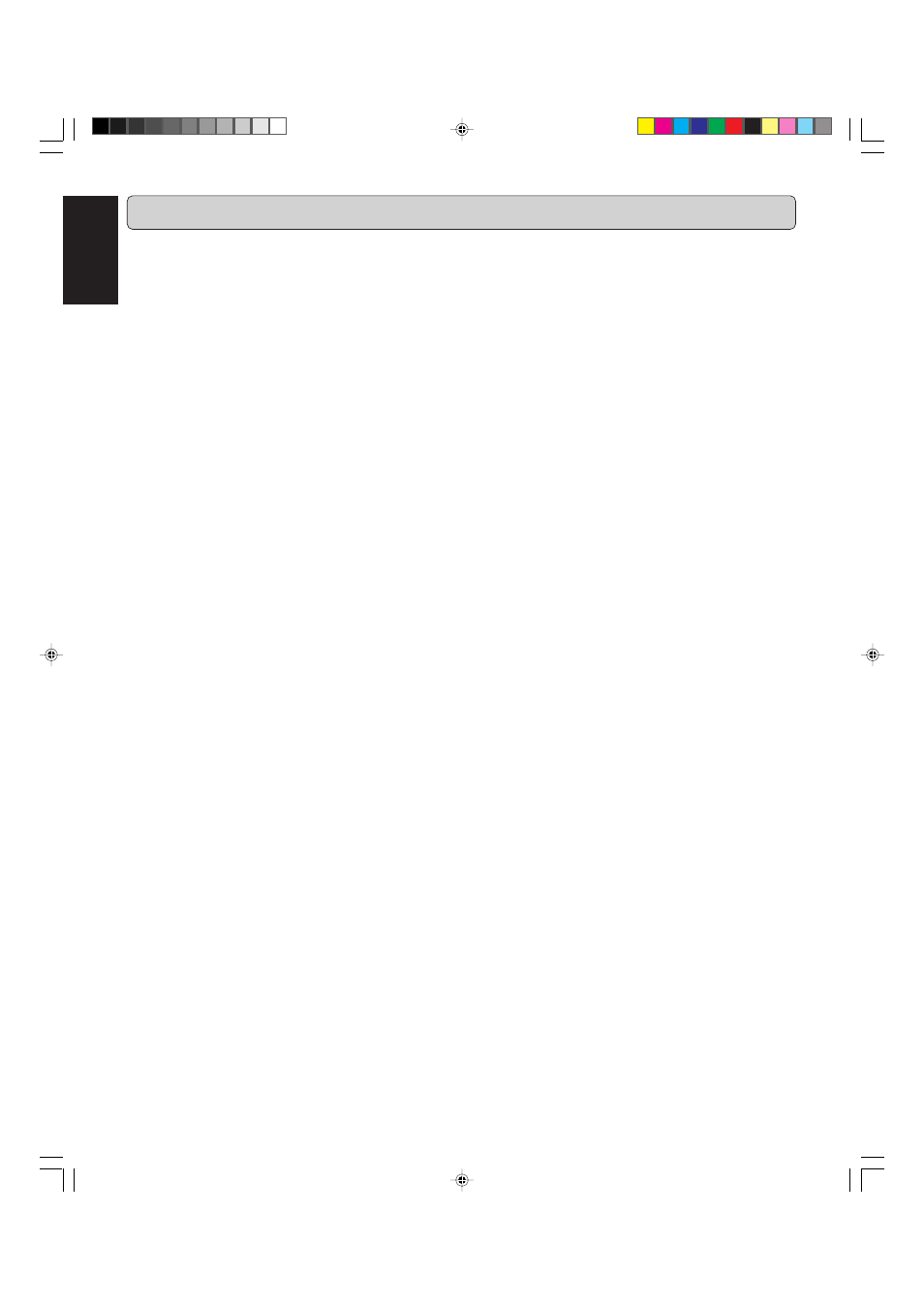 Marantz CDR631 User Manual | Page 6 / 33