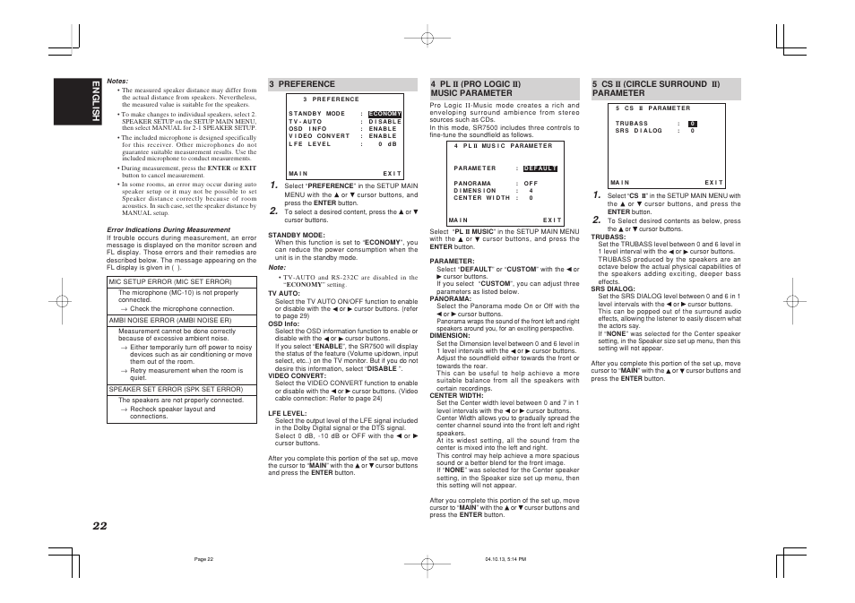 Marantz SR7500 User Manual | Page 26 / 58
