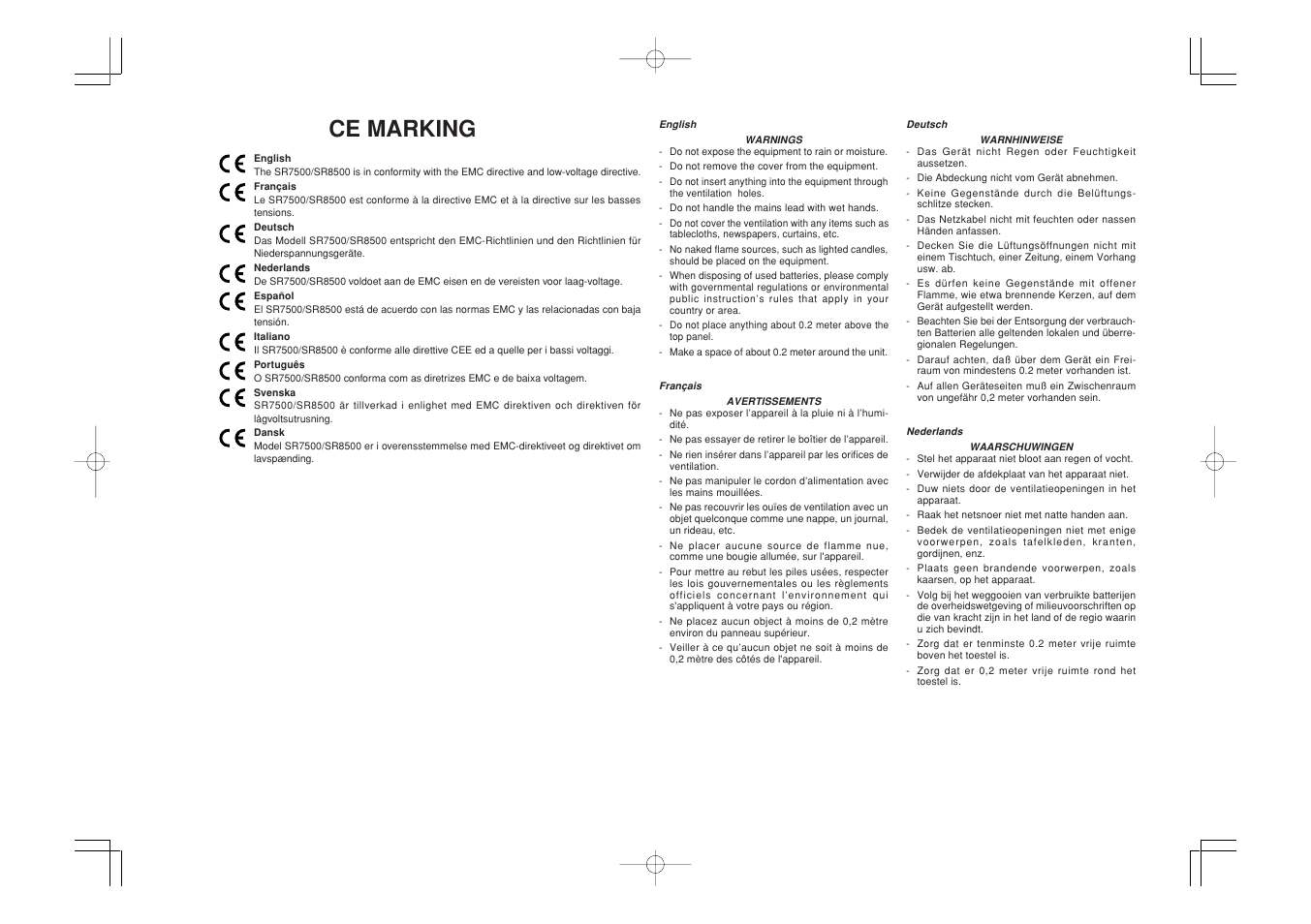 Ce marking | Marantz SR7500 User Manual | Page 3 / 58
