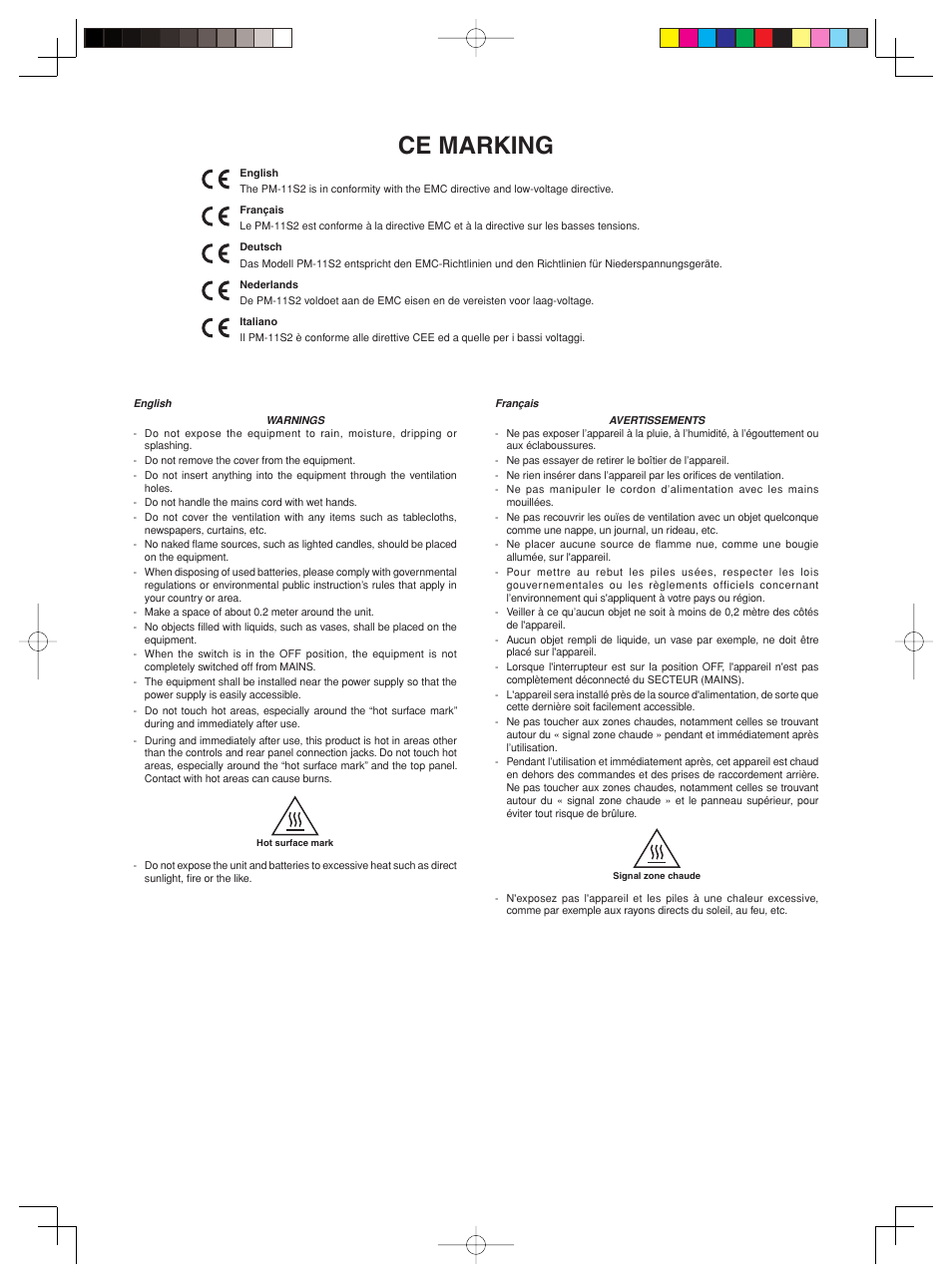 Ce marking | Marantz PM-11S2 User Manual | Page 5 / 35