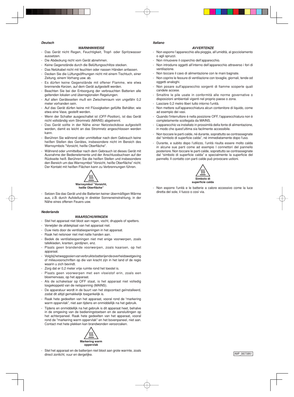 Marantz PM-11S2 User Manual | Page 6 / 35