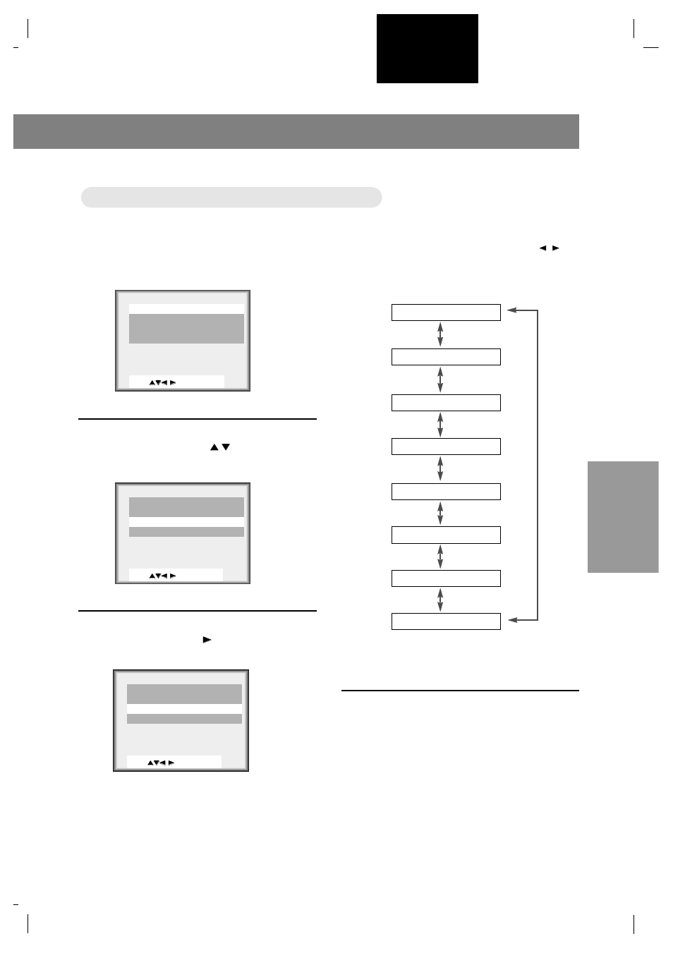 Fonctionnement des sous-titres, Français | Marantz LC1510 User Manual | Page 73 / 137