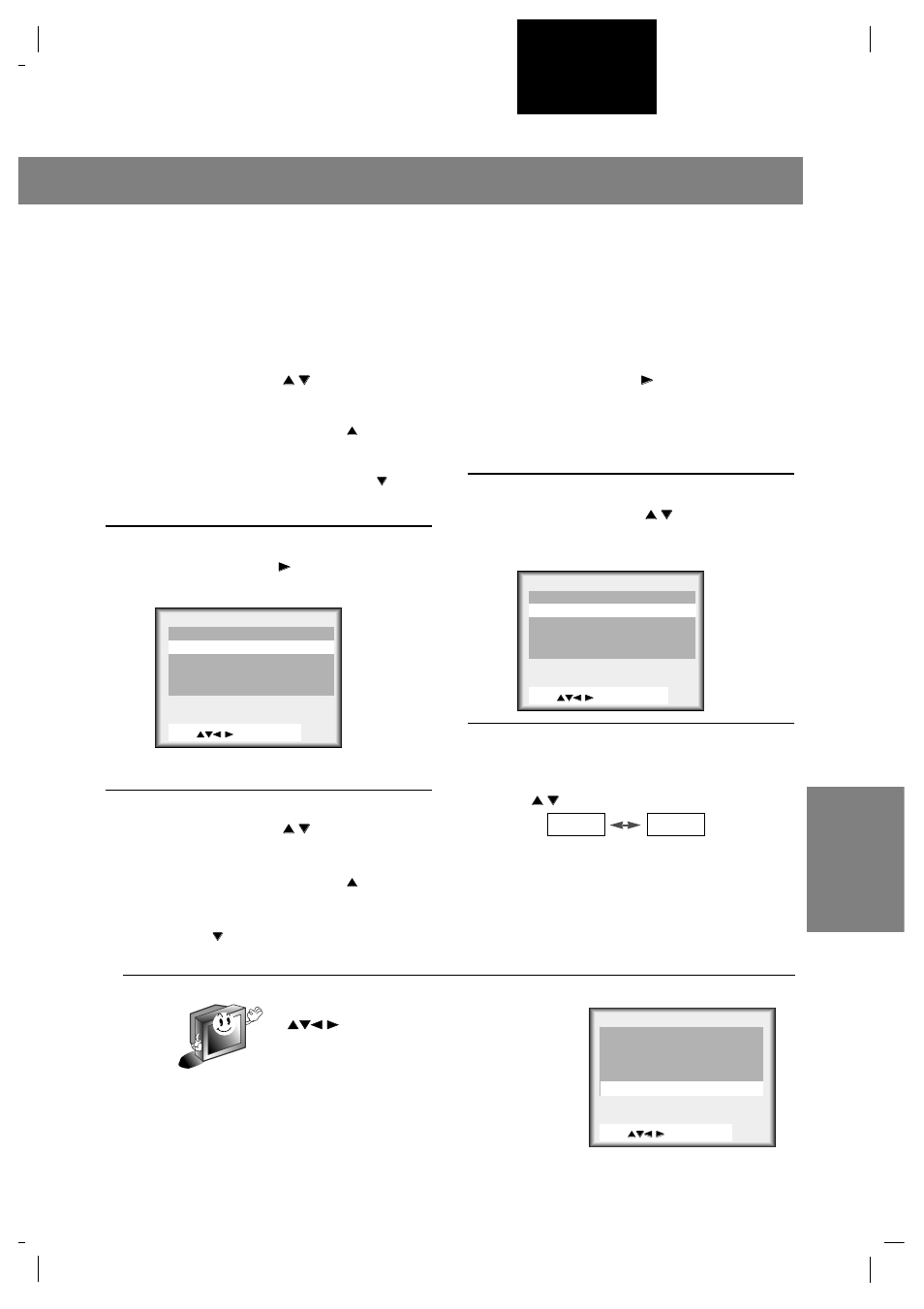 Français | Marantz LC1510 User Manual | Page 83 / 137