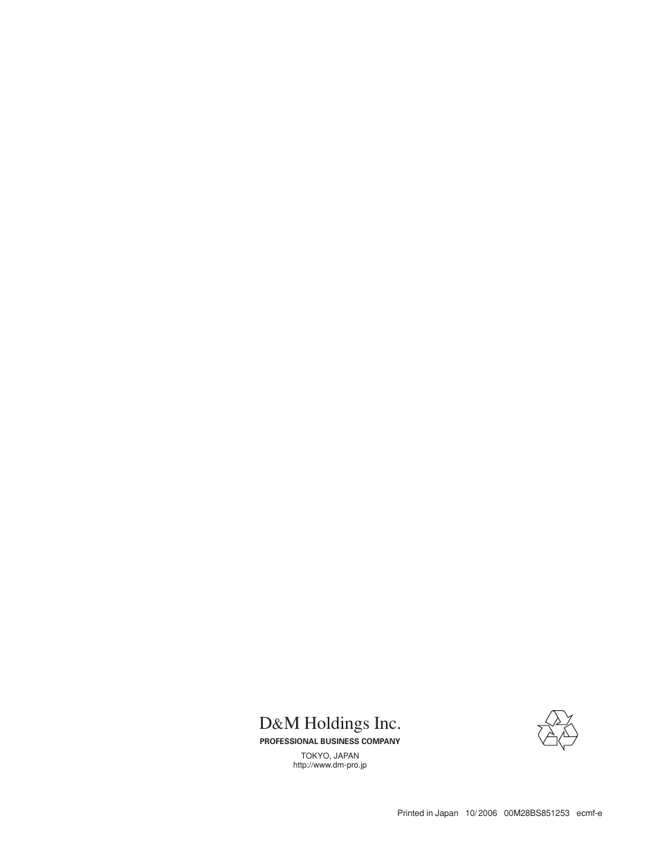 M holdings inc | Marantz CDR310 User Manual | Page 59 / 59