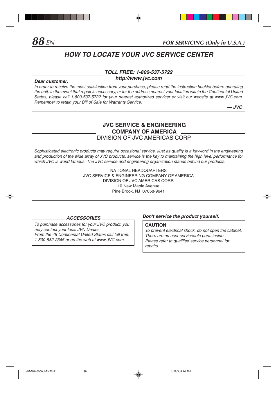 En how to locate your jvc service center | Marantz MV8300_U1B User Manual | Page 88 / 92