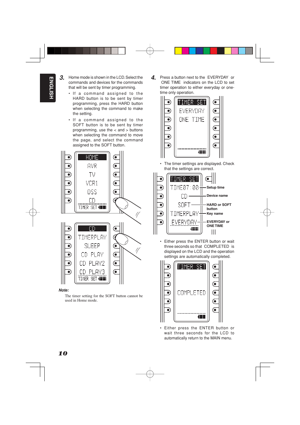 Marantz RC2001 User Manual | Page 12 / 22