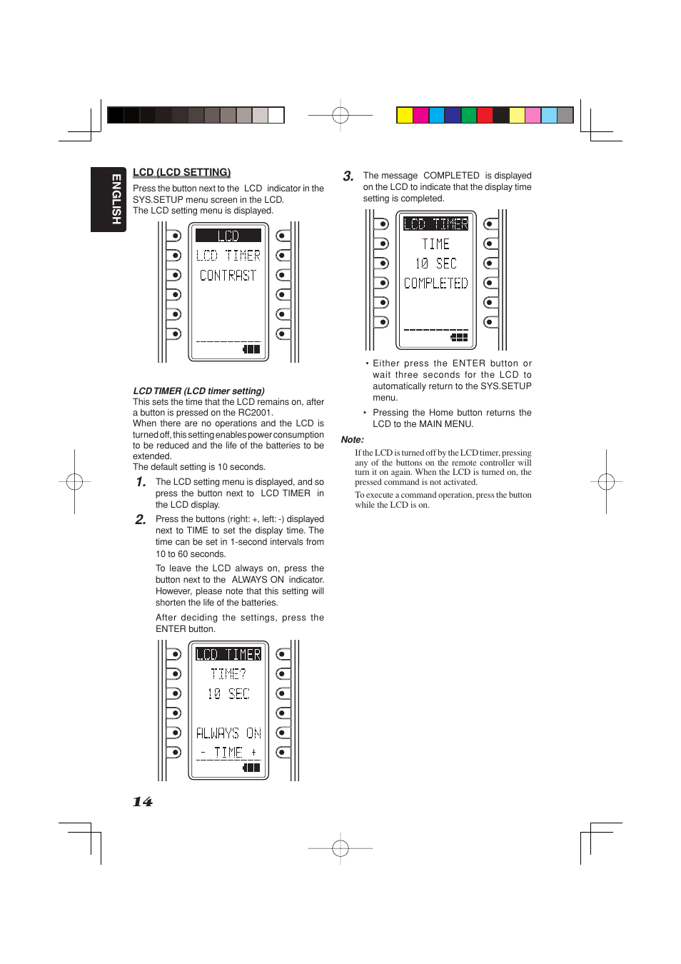 Marantz RC2001 User Manual | Page 16 / 22