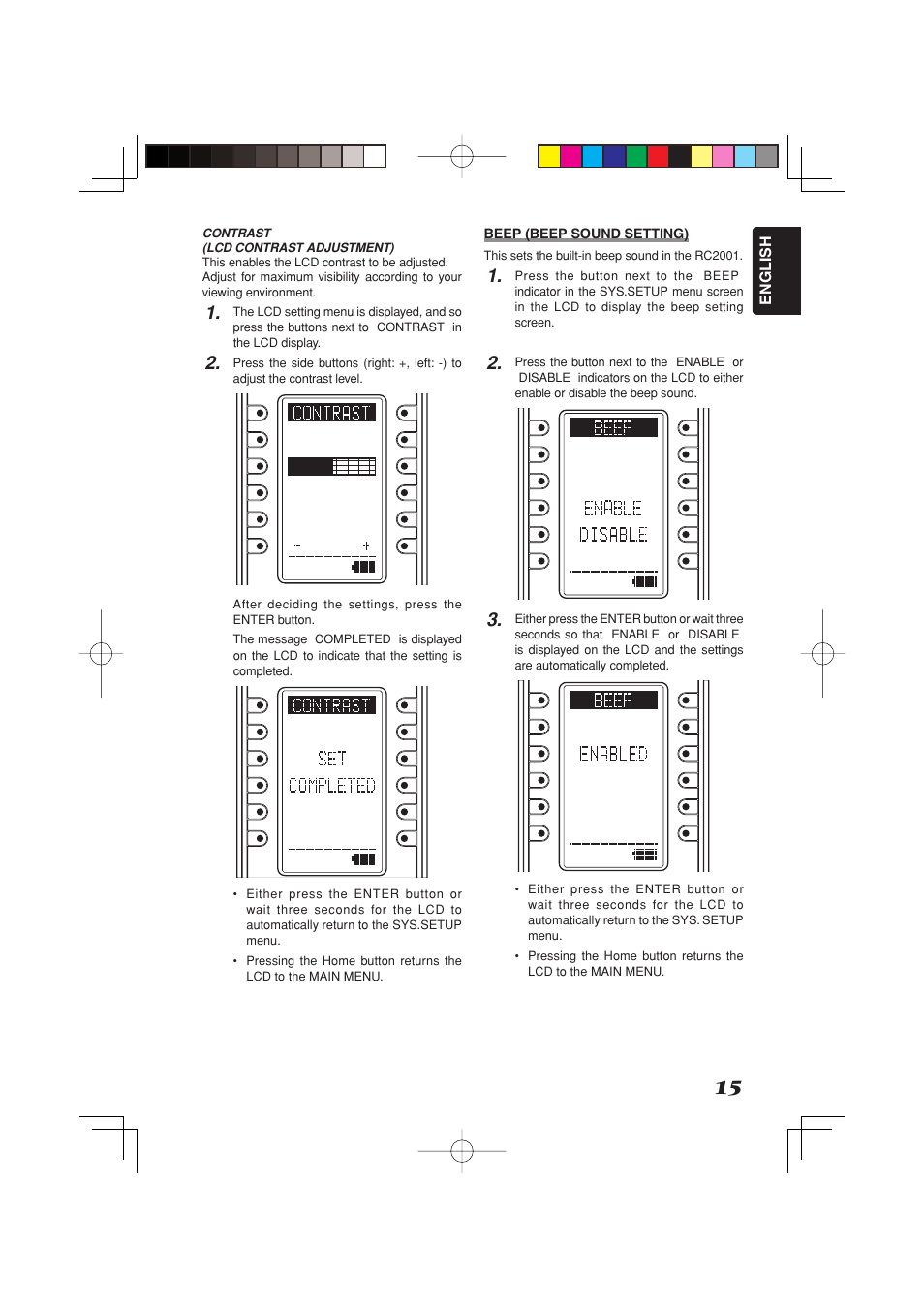 Marantz RC2001 User Manual | Page 17 / 22
