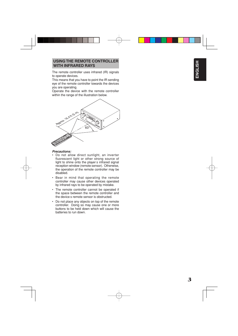 Marantz RC2001 User Manual | Page 5 / 22