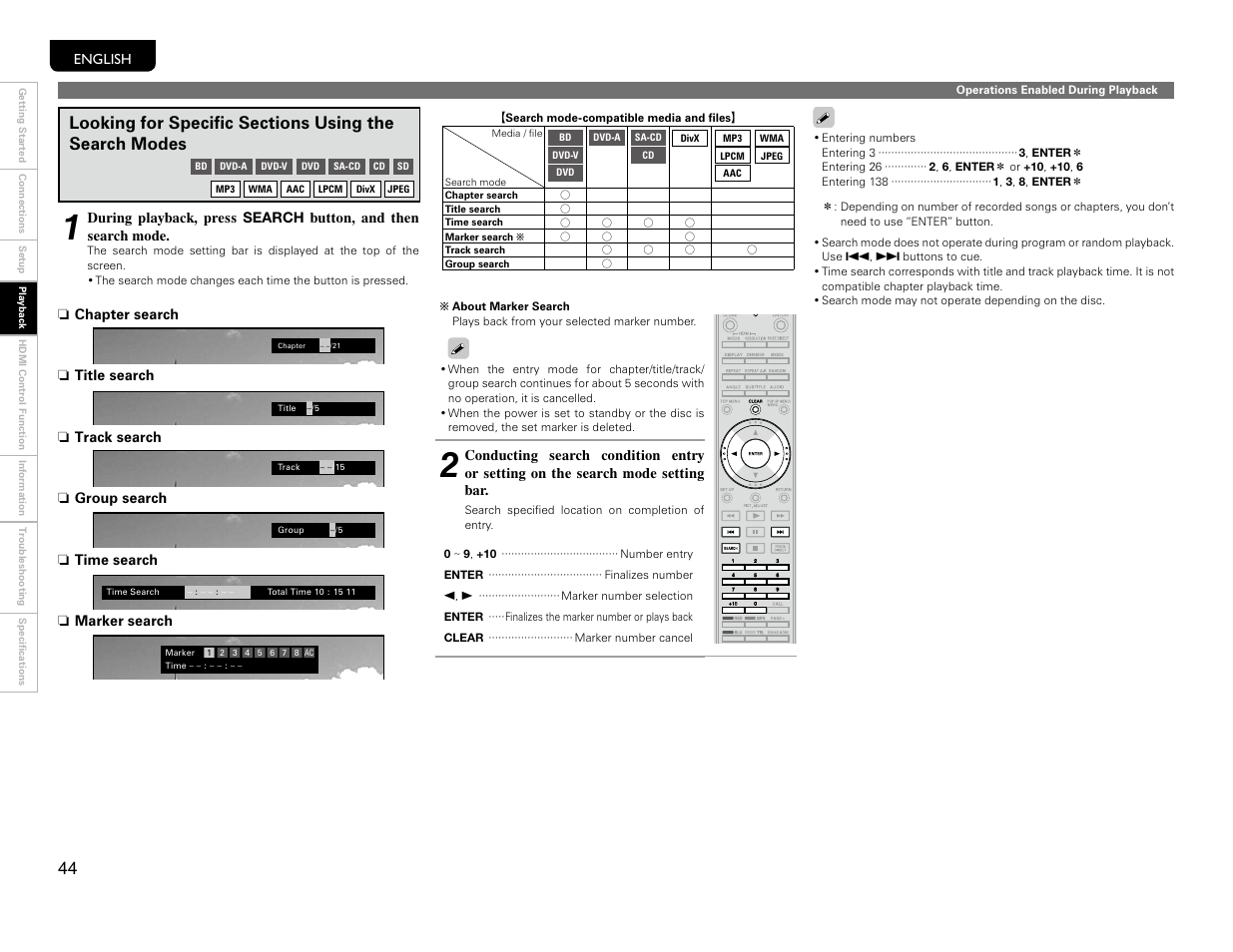 Marantz UD9004 User Manual | Page 47 / 77