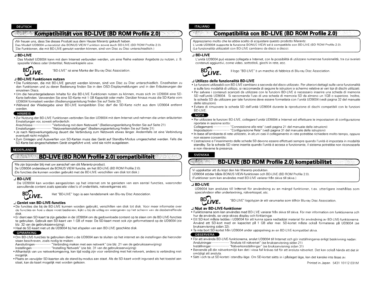 Marantz UD9004 User Manual | Page 74 / 77