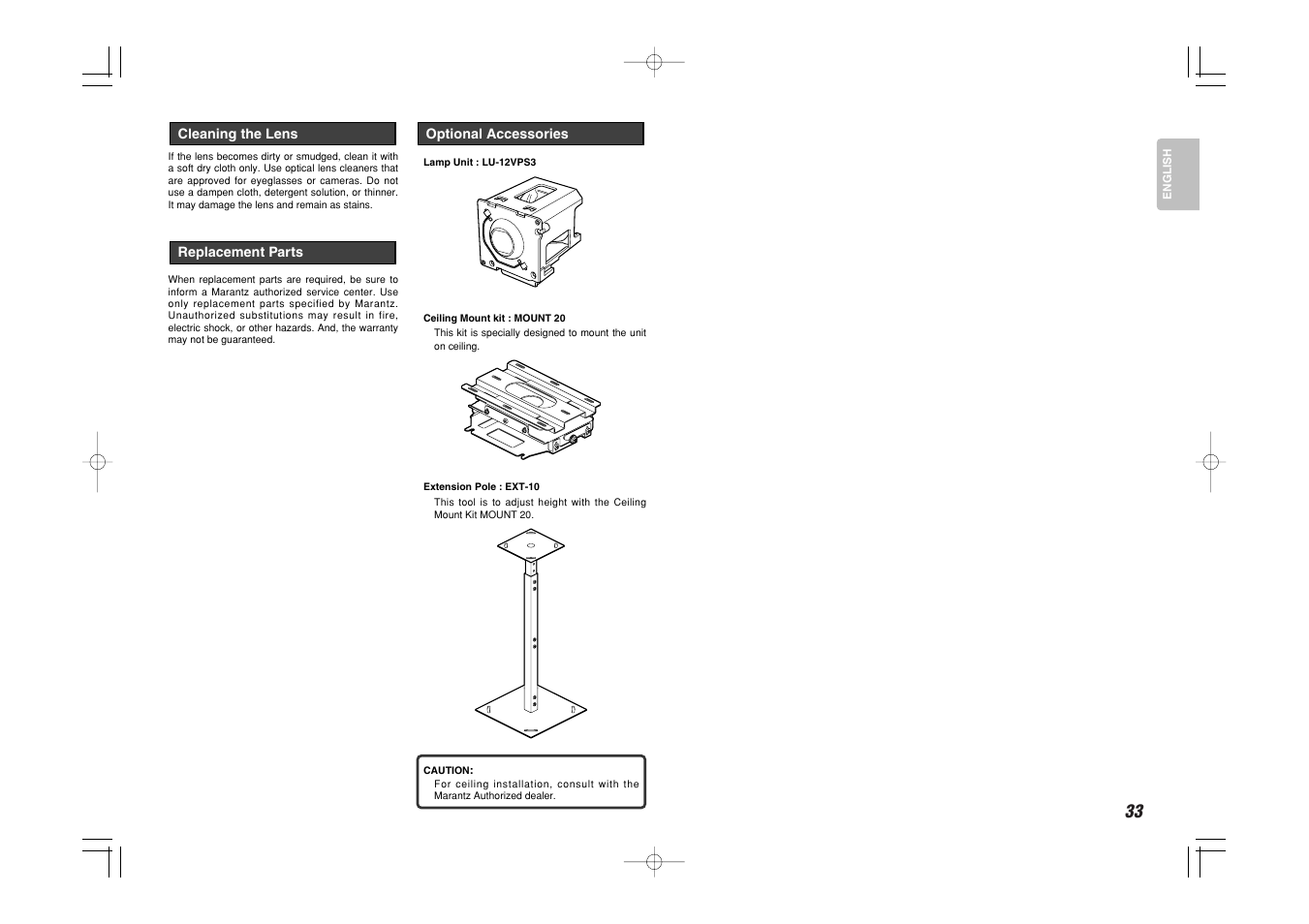 Marantz Mrantz DLP Projector VP-11S2 User Manual | Page 41 / 47