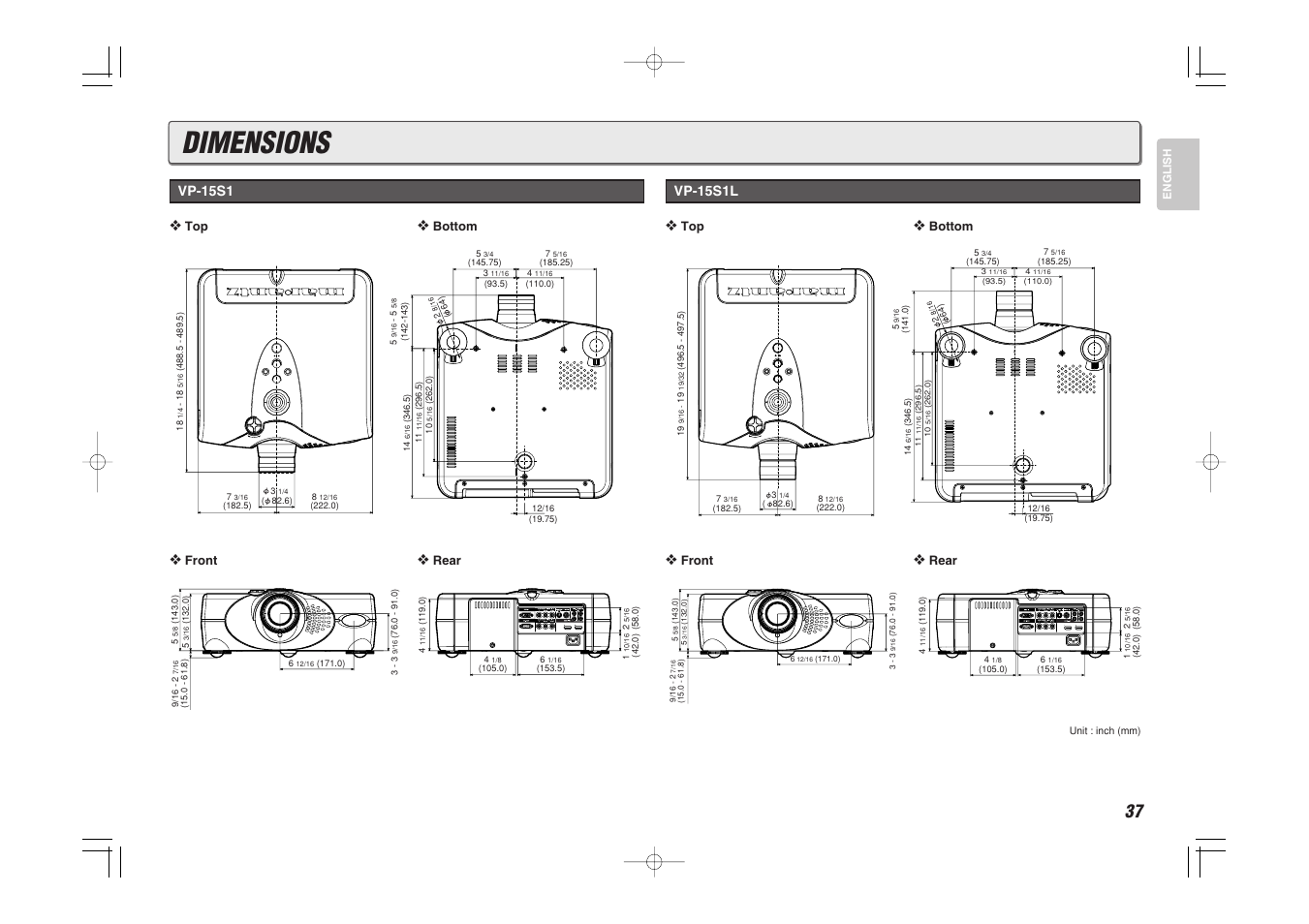 Dimensions | Marantz VP-15S1 User Manual | Page 45 / 47