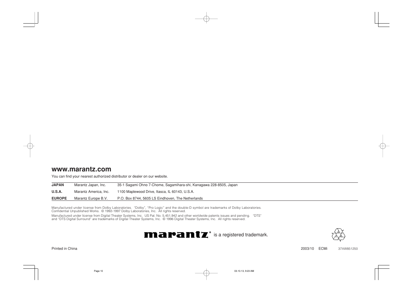 Is a registered trademark | Marantz SR7400 User Manual | Page 52 / 52