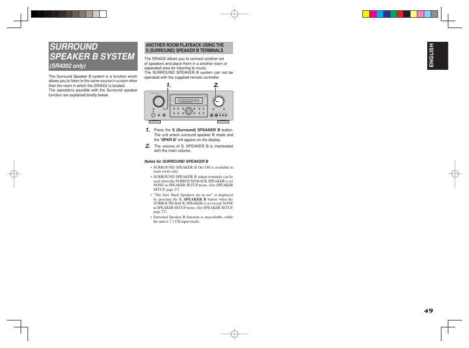Surround speaker b system | Marantz SR4002/SR5002 User Manual | Page 52 / 60