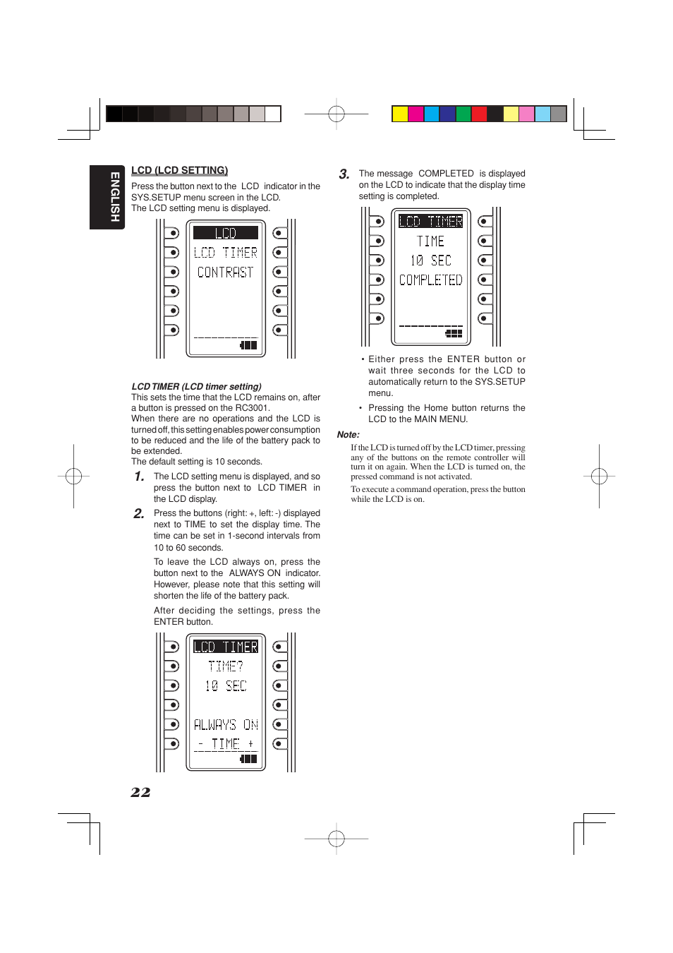 Marantz RC3001 User Manual | Page 27 / 34