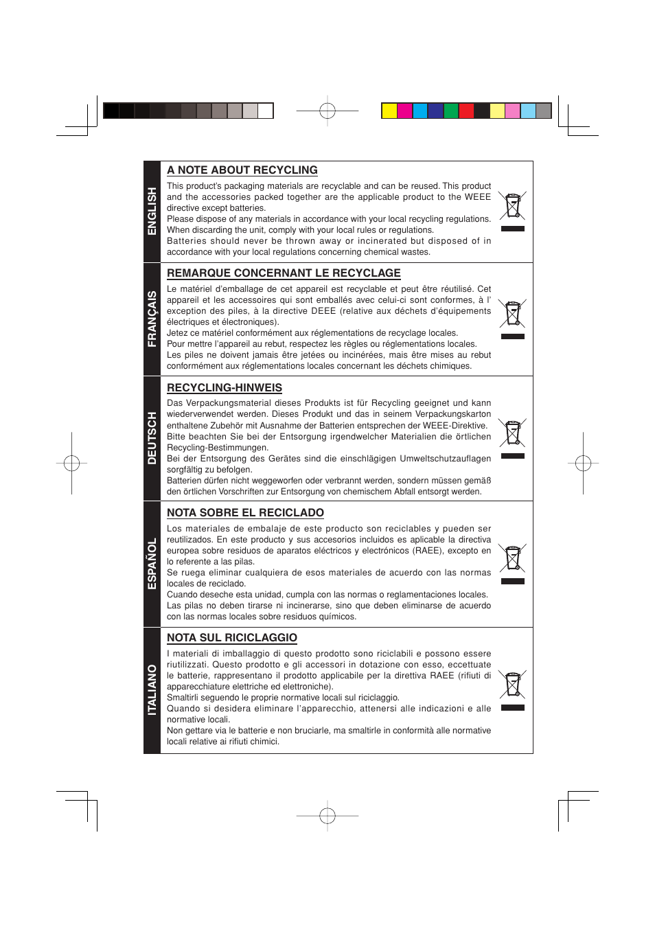 Marantz RC3001 User Manual | Page 5 / 34