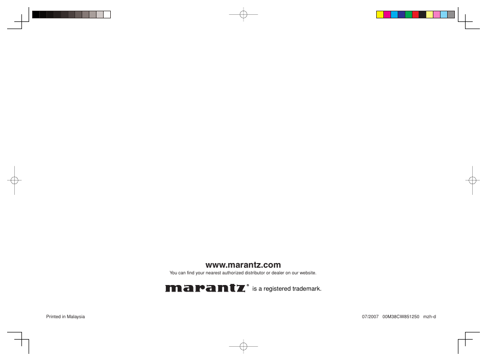 Marantz SW7001 User Manual | Page 7 / 7