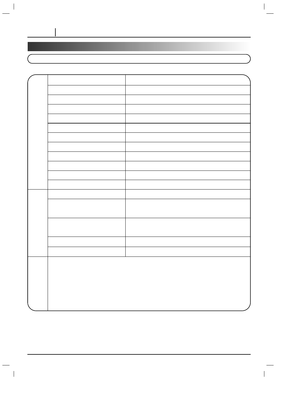 Marantz DV3100 User Manual | Page 40 / 41