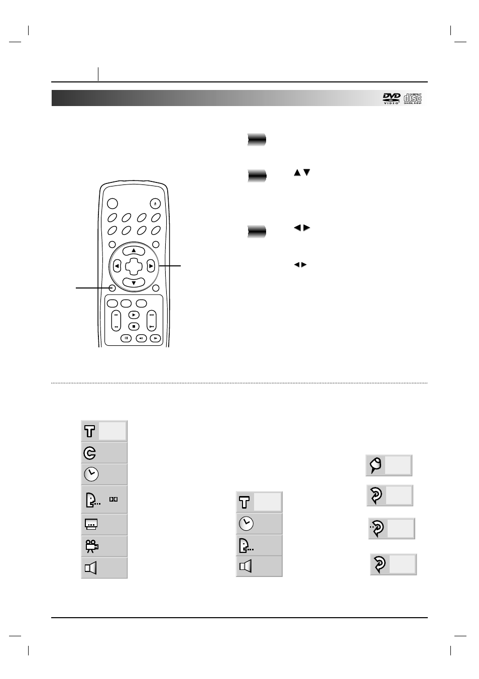 General information about gui menu icons, Common procedures, Press osd during playback | Press, Page 22 operation using gui menu icons | Marantz DV4200 User Manual | Page 22 / 45