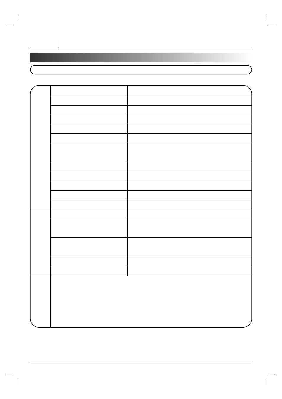 Marantz DV4200 User Manual | Page 44 / 45