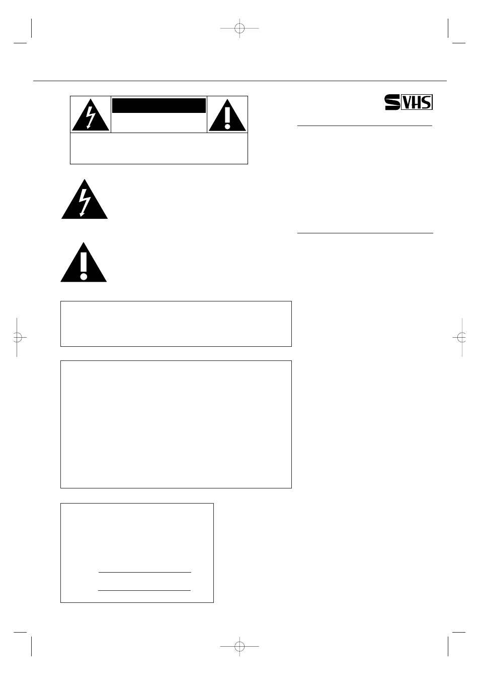 Afety, Recautions | Marantz MV5100 User Manual | Page 2 / 82