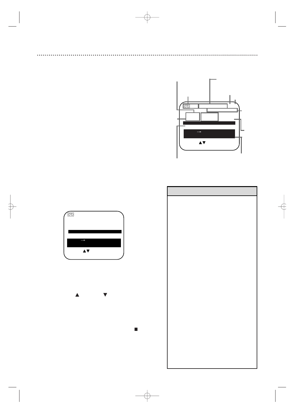 64 tape manager | Marantz MV5100 User Manual | Page 64 / 82