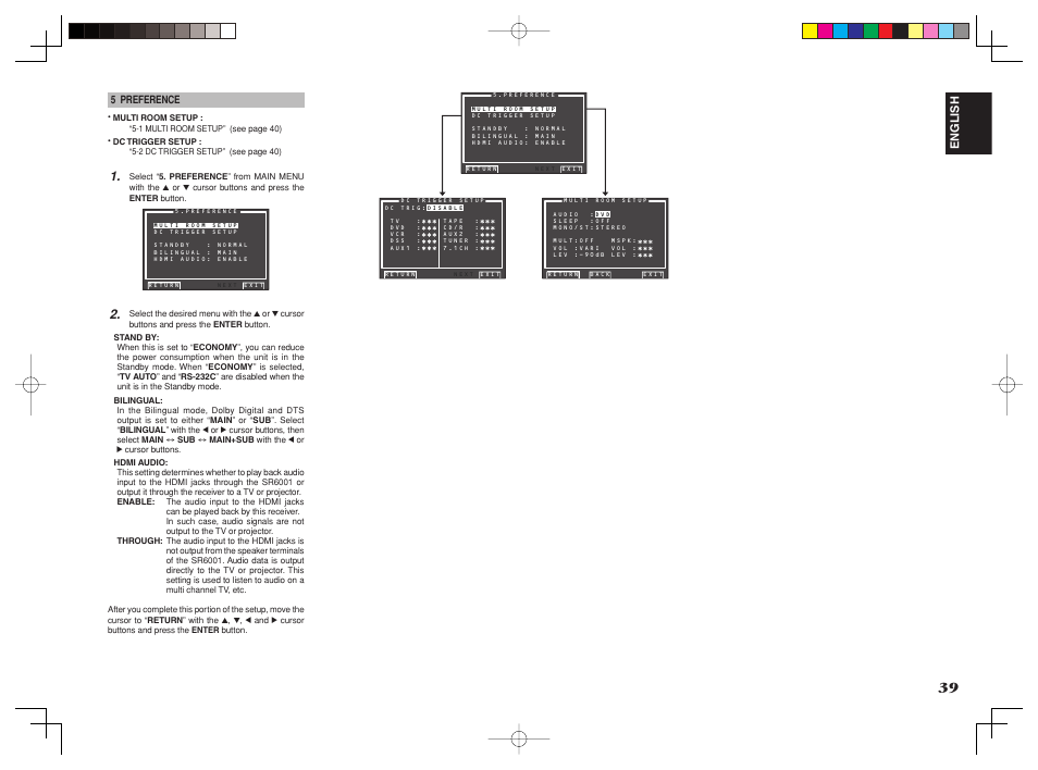 Marantz SR6001 User Manual | Page 43 / 68