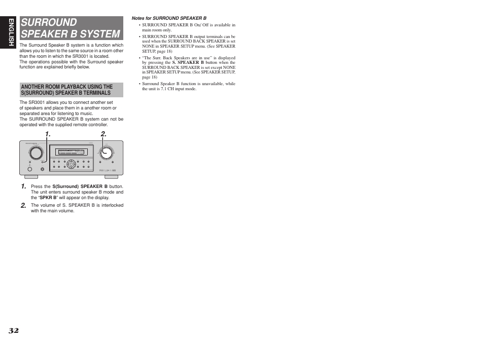 Surround speaker b system | Marantz SR3001 User Manual | Page 35 / 41