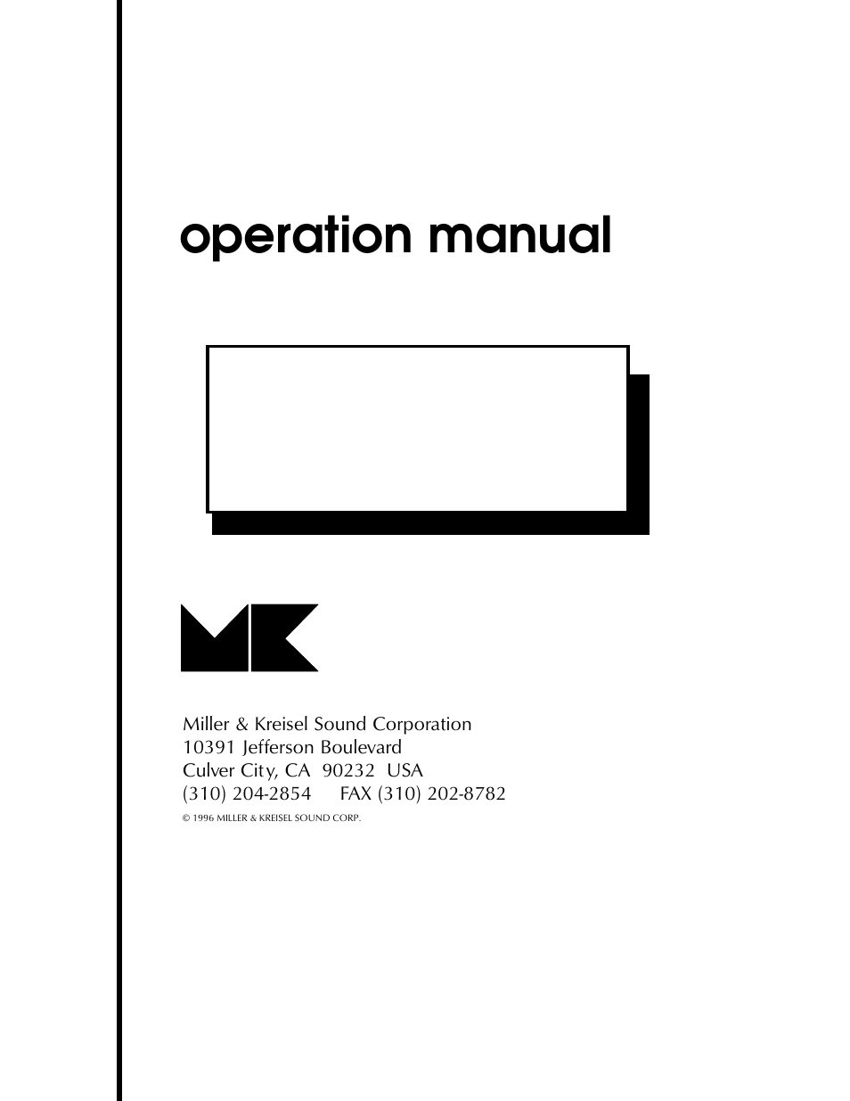 MK Sound S-125C User Manual | 12 pages