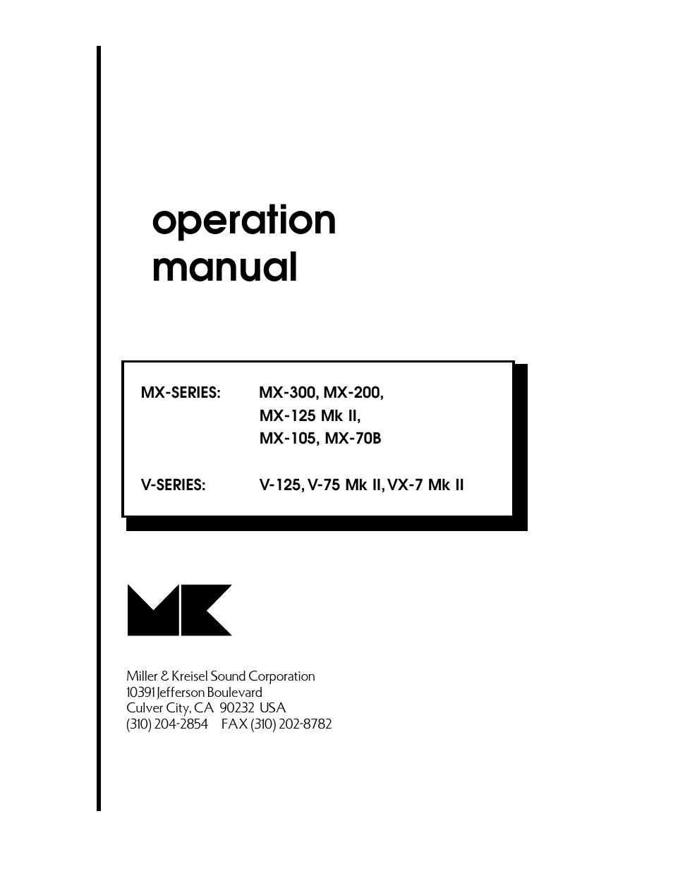 MK Sound MX-125 MK II User Manual | 16 pages