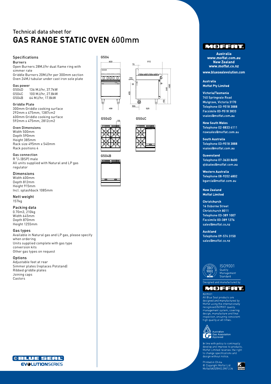 Gas range static oven 600mm, Technical data sheet for | Moffat Blue Seal G504B User Manual | Page 2 / 2